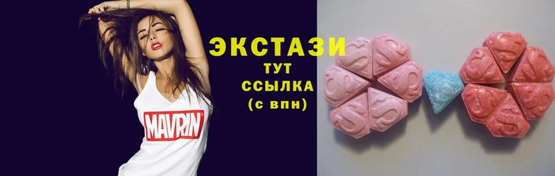 Ecstasy Punisher  даркнет клад  Буинск 